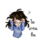 TeacherBlue（個別スタンプ：27）