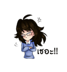 TeacherBlue（個別スタンプ：34）