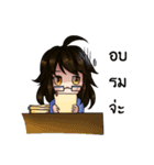 TeacherBlue（個別スタンプ：36）