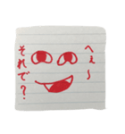 人生初 落書き（個別スタンプ：5）