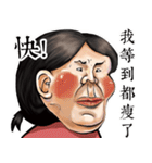 Flirtatious sister（個別スタンプ：7）
