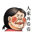 Flirtatious sister（個別スタンプ：10）