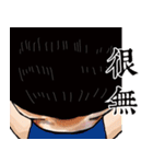 Flirtatious sister（個別スタンプ：13）