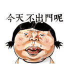 Flirtatious sister（個別スタンプ：23）