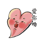 Flirtatious sister（個別スタンプ：26）