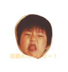 かわいさんちのスタンプです（個別スタンプ：1）