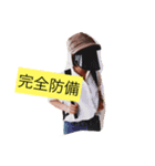 かわいさんちのスタンプです（個別スタンプ：6）