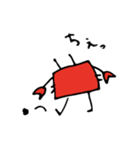 タシカニくん（個別スタンプ：1）
