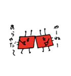 タシカニくん（個別スタンプ：5）