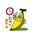 ■ バナナ 夏・表情・挨拶♪（個別スタンプ：10）
