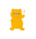 のんびりぐま（個別スタンプ：2）