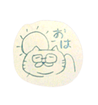 おぶたねこ（個別スタンプ：2）