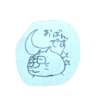 おぶたねこ（個別スタンプ：3）