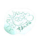 おぶたねこ（個別スタンプ：8）