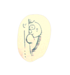 おぶたねこ（個別スタンプ：12）