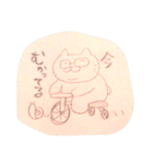 おぶたねこ（個別スタンプ：17）