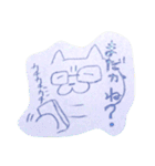 おぶたねこ（個別スタンプ：20）