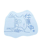 おぶたねこ（個別スタンプ：21）