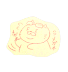 おぶたねこ（個別スタンプ：24）