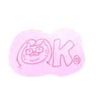 おぶたねこ（個別スタンプ：26）