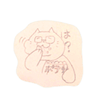 おぶたねこ（個別スタンプ：29）