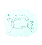 おぶたねこ（個別スタンプ：32）