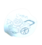 おぶたねこ（個別スタンプ：35）