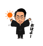 キング52の日常（個別スタンプ：9）