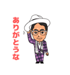 キング52の日常（個別スタンプ：11）