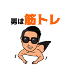 キング52の日常（個別スタンプ：13）