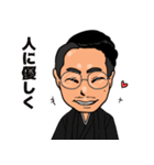 キング52の日常（個別スタンプ：15）