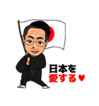 キング52の日常（個別スタンプ：18）