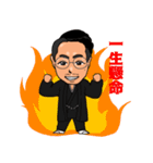 キング52の日常（個別スタンプ：24）