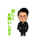 キング52の日常（個別スタンプ：36）