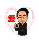 キング52の日常（個別スタンプ：39）