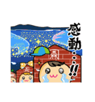 函館育ち！金森赤レンガ倉庫のゆかいな3兄弟（個別スタンプ：2）