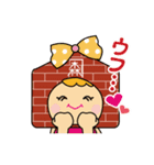 函館育ち！金森赤レンガ倉庫のゆかいな3兄弟（個別スタンプ：4）