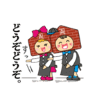 函館育ち！金森赤レンガ倉庫のゆかいな3兄弟（個別スタンプ：7）