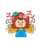 函館育ち！金森赤レンガ倉庫のゆかいな3兄弟（個別スタンプ：8）