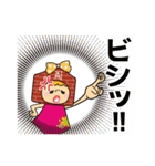 函館育ち！金森赤レンガ倉庫のゆかいな3兄弟（個別スタンプ：11）