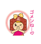 函館育ち！金森赤レンガ倉庫のゆかいな3兄弟（個別スタンプ：13）