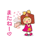 函館育ち！金森赤レンガ倉庫のゆかいな3兄弟（個別スタンプ：21）