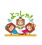 函館育ち！金森赤レンガ倉庫のゆかいな3兄弟（個別スタンプ：27）