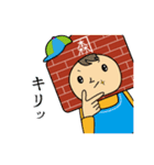 函館育ち！金森赤レンガ倉庫のゆかいな3兄弟（個別スタンプ：28）