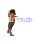 れおたんスタンプ第一弾（個別スタンプ：7）