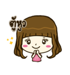 Aeffie is happy（個別スタンプ：1）