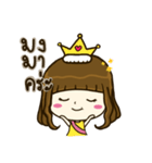 Aeffie is happy（個別スタンプ：4）