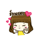 Aeffie is happy（個別スタンプ：8）
