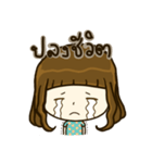 Aeffie is happy（個別スタンプ：9）