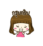 Aeffie is happy（個別スタンプ：13）
